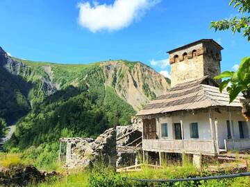 Фото Гостевой дом Panorama guesthouse Mata C. г. Адиши 1